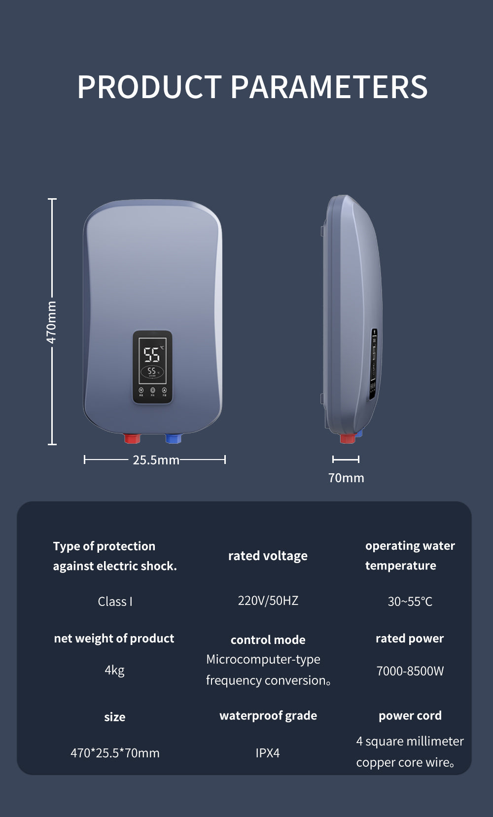 MR.NIU Lightweight Portable Touch Control 7000w 220v-240v Hot Water Shower Electric Tankless Instant Water Heater